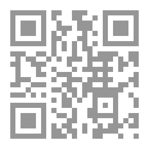 Qr Code Obstacles To Marriage And Ways To Address Them In The Light Of Islam