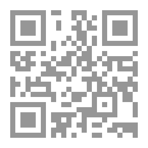 Qr Code المصادر المرجعية المتاحة على شبكة الإنترنت في مجال علم البصريات `دراسة تقويمية`