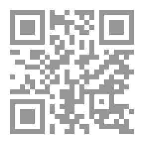 Qr Code توابع العلاقات الجنسية الغير شرعية