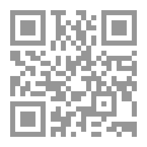 Qr Code بين مواقف النفري ومشاهد ابن العربي ؛ السفر والرجوع إلى الحق وإلى الخلق