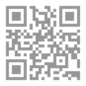 Qr Code الجهاد