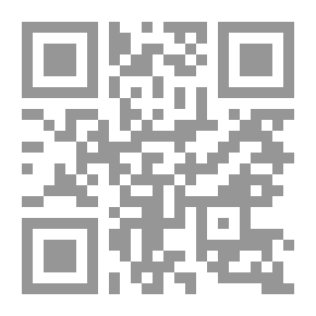 Qr Code تأريخ القرآن