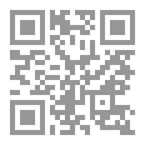 Qr Code هملت `رؤية جديدة`