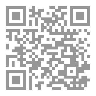 Qr Code البنيه التحتية infra