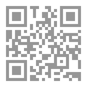 Qr Code براعم الإيمان العدد 6