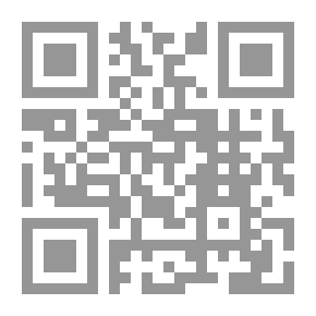 Qr Code Fayd Al-Qadir - Part Four