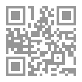 Qr Code UN BLAGUEUR SACHANT BLOGUER - RECUEILS 1-8