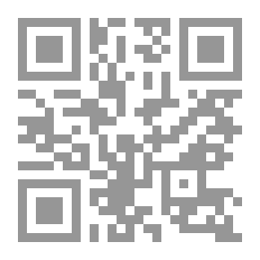 Qr Code Sovereignty Of The Nation Before The Application Of Sharia Towards An Optimal Space To Embody The Principles Of Islam
