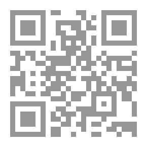 Qr Code Chèref-nameh : ou, Fastes de la nation kourde