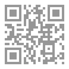 Qr Code النبي إبراهيم والتاريخ المجهول لـ سيد محمود القمني