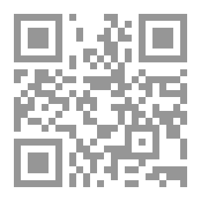 Qr Code Managing Change In Educational Institutions