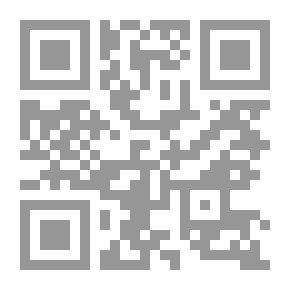 Qr Code المستقبل