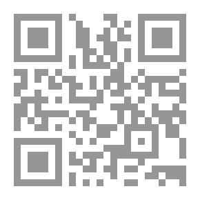 Qr Code التجارة والاستثمار والتنمية في الشرق الأوسط وشمال أفريقيا