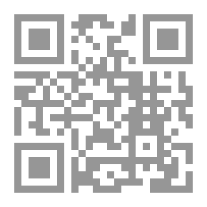 Qr Code الدولة الاردنية