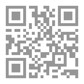 Qr Code سقوط غرناطة وأسلوب بدائع السلك : دراسة لإشكالية الجانب الجمالي فى النص العلمي