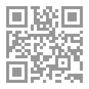 Qr Code Know The Difference Between The Ant And The Za'