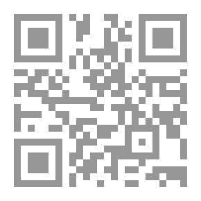 Qr Code حكايات بين الجيران