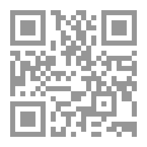 Qr Code لماذا الهجوم على تعدد الزوجات؟