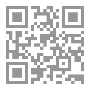 Qr Code تجار الموت