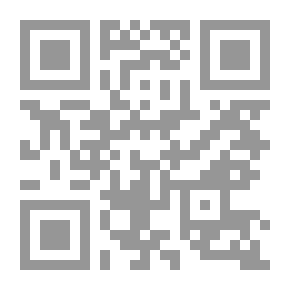Qr Code فتاوى ومسائل