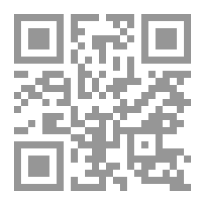 Qr Code أسرار جمالك بين يديك