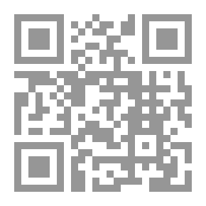 Qr Code أنا هاتغير