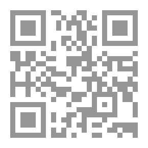 Qr Code الشهر الفضيل