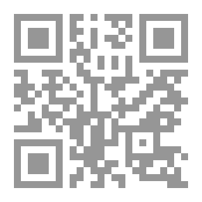 Qr Code كتاب هدايا الجنود والبحارة المكفوفين