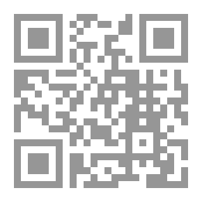Qr Code في مدينة الملاهي