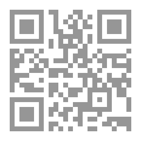 Qr Code موجبات الأحكام وواقعات الأيام