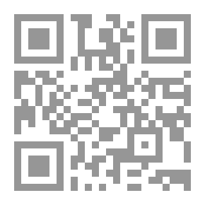 Qr Code العقد الالكتروني لـ الدكتور ماجد محمد سليمان أبا الخيل