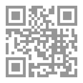 Qr Code الديوان الأخير