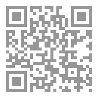 Qr Code كارما الأجداد
