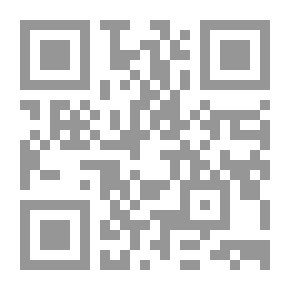 Qr Code Lucifer: Treurspel