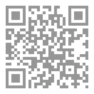 Qr Code الطب النبوى