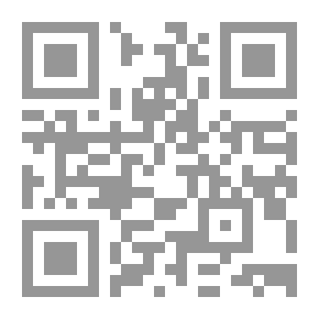 Qr Code Historia de Mindanao y Joló