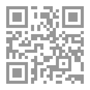 Qr Code (موسوعة العدالة في أحكام المحكمة الدستورية العليا للنصوص المحكوم بعدم دستوريتها) ج4