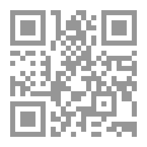 Qr Code ابو عوف