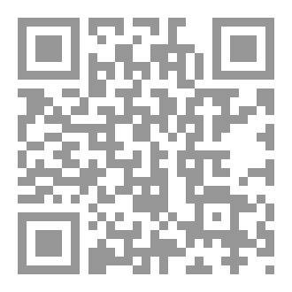 Qr Code فنّ العيش دون إثبات نفسك