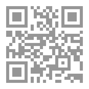 Qr Code ويندوز 7