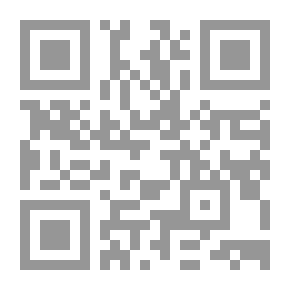 Qr Code الفساد أبرز الجرائم - الآثار وسبل المعالجة