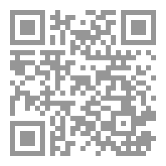 Qr Code غٌفْرَانَكْ