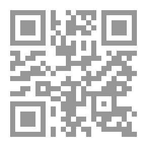 Qr Code إشارات المرور