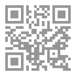 Qr Code البطريق في زيارة صديق