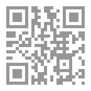 Qr Code تتمة الأعلام للزركلي ومعه المستدرك والفهارس