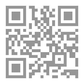 Qr Code Al-Mustafa From The Biography Of Al-Mustafa