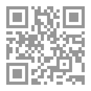 Qr Code ذيب الصالح