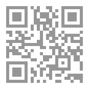 Qr Code الخصال