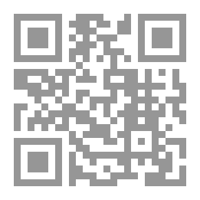 Qr Code A Word, Only a Word — Complete