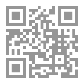 Qr Code القصص الخيالية الإنجليزية والفولكلور والأساطير